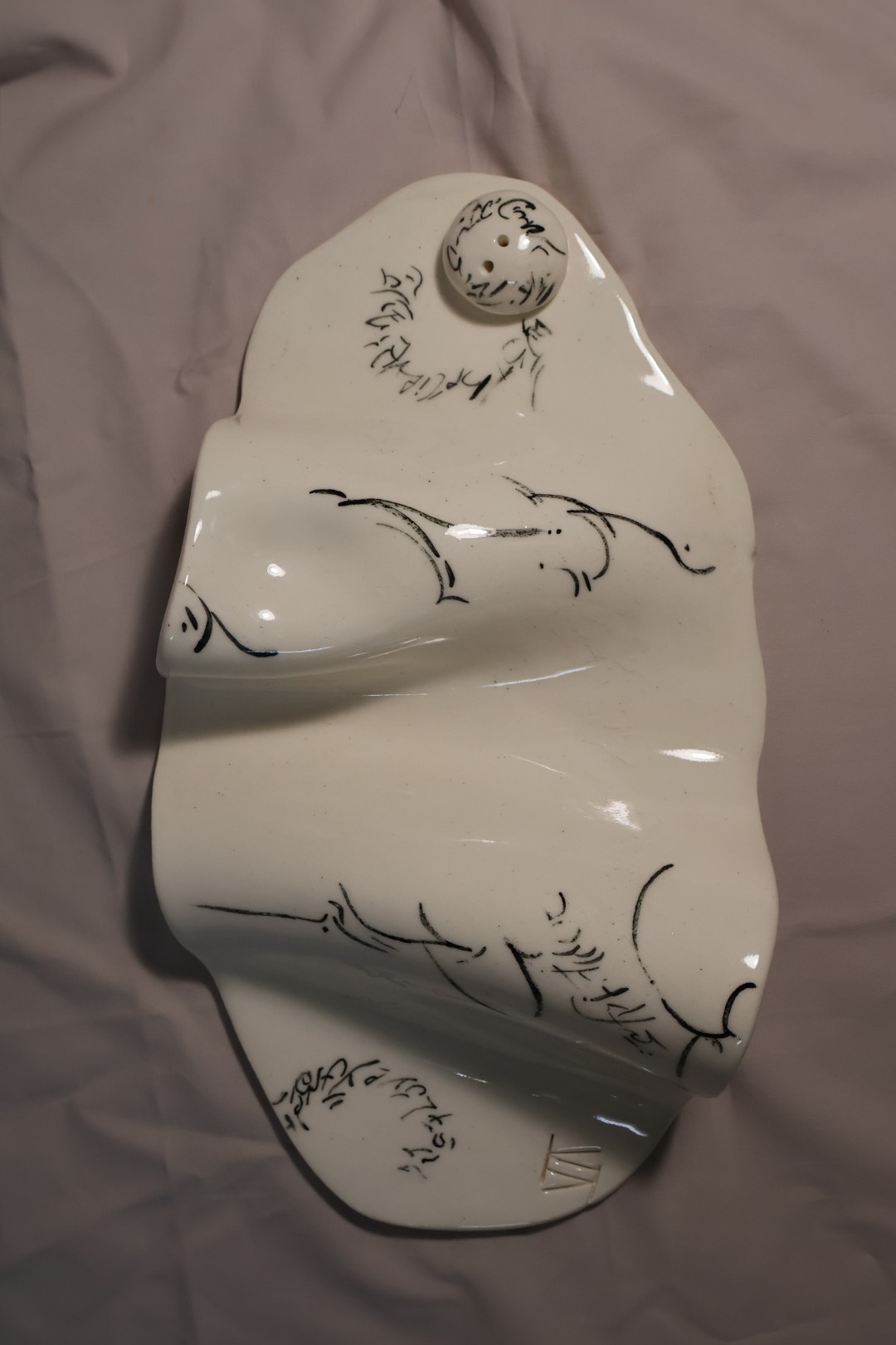 Spirit Curve - Image 5