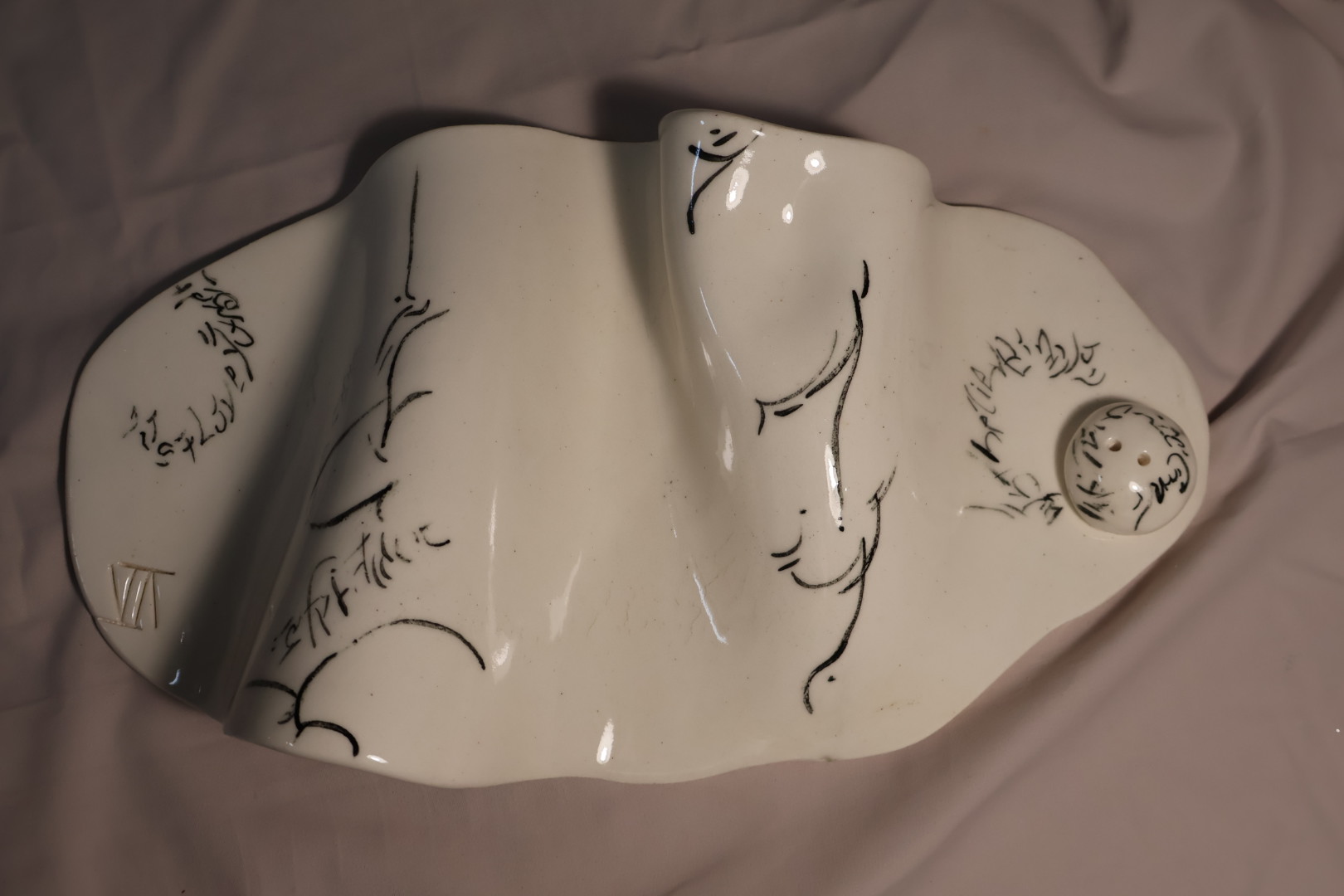 Spirit Curve - Image 3