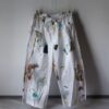Silio Pants - Image 3